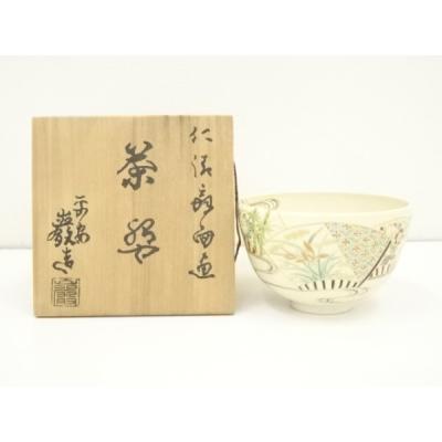 山川巌（茶器）｜食器、グラス、カトラリー | キッチン、日用品、文具