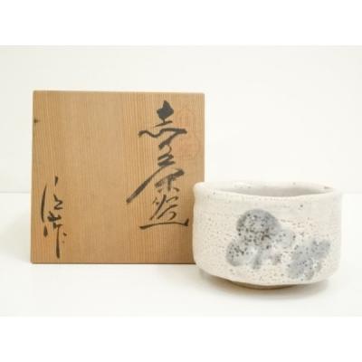 清山窯の商品一覧 通販 - Yahoo!ショッピング 清山窯の商品一覧 通販 - Yahoo!ショッピング