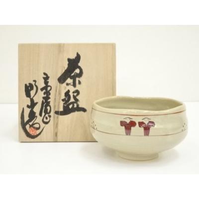 奈良 赤膚焼のおすすめ人気商品一覧 通販 - Yahoo!ショッピング