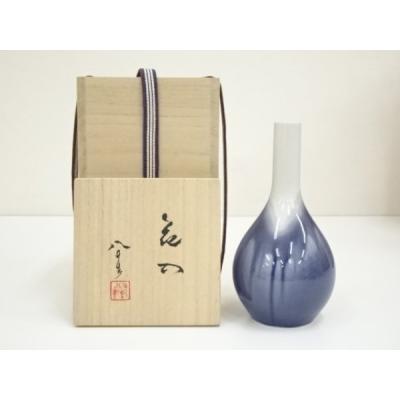 九谷　徳田八十吉　赤銘　花入　共箱 徳田八十吉のおすすめ人気ランキングTOP100 - Yahoo!ショッピング