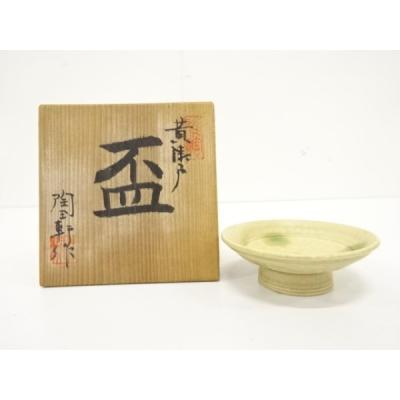 作家もの 黄瀬戸 壺 花器 茶道 徳利 ２点 共布 共箱 作家もの 黄瀬戸 壺 花器 茶道 徳利 2点 共布 共箱 作家もの 黄