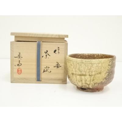 Ｗ２４３　茶碗　『信楽焼』『松山 造』　共箱　抹茶碗　茶道具 抹茶茶碗 信楽焼の商品一覧 通販 - Yahoo!ショッピング