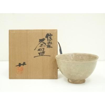 抹茶茶碗 信楽焼の商品一覧 通販 - Yahoo!ショッピング