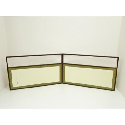 風炉先屏風のおすすめ人気商品一覧 通販 - Yahoo!ショッピング