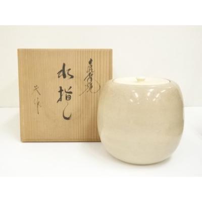 薩摩焼のおすすめ人気商品一覧 通販 - Yahoo!ショッピング