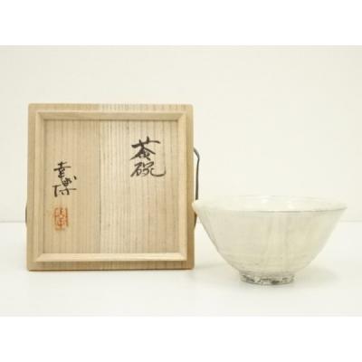 益子焼茶碗（抹茶茶碗）｜日本茶用品、茶道具｜コーヒー、ティー用品