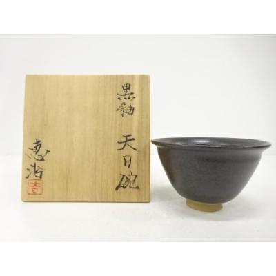 黒天目茶碗のおすすめ人気商品一覧 通販 - Yahoo!ショッピング