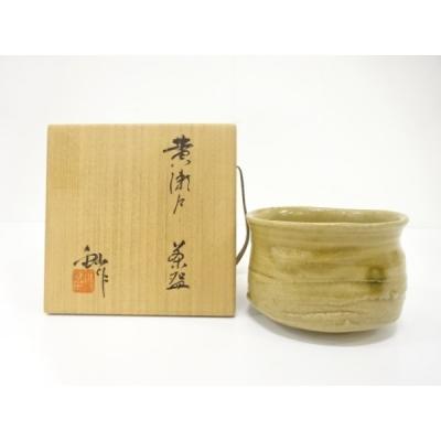 黄瀬戸茶碗のおすすめ人気商品一覧 通販 - Yahoo!ショッピング