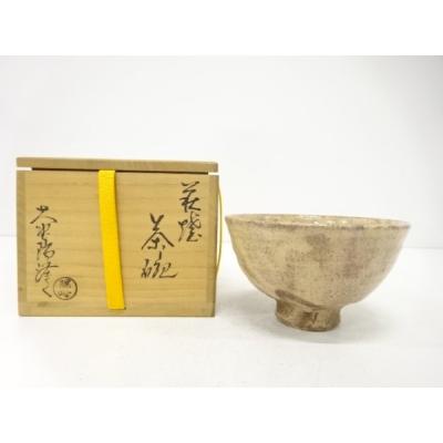 お茶道具・着物 宗 sou - お茶道具｜Yahoo!ショッピング