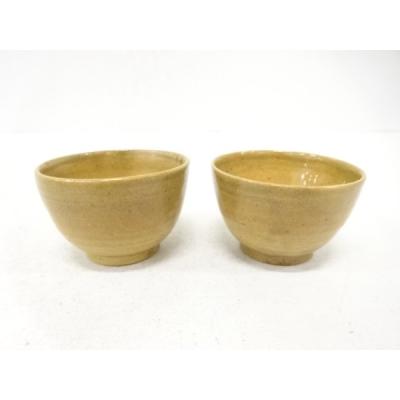【木箱付】　黄瀬戸 小鉢 4客セット 作家銘あり 和食器　贈答用　保管用 230623_001_grande.jpg?v=1687497088