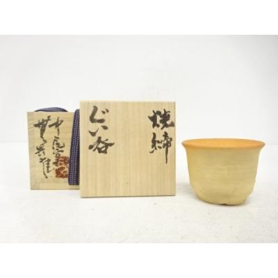 奈良 赤膚焼（お猪口、ぐい飲み）｜コップ、グラス、酒器｜食器