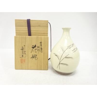 薩摩焼のおすすめ人気商品一覧 通販 - Yahoo!ショッピング