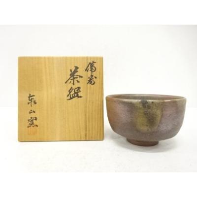 備前焼抹茶茶碗のおすすめ人気商品一覧 通販 - Yahoo!ショッピング