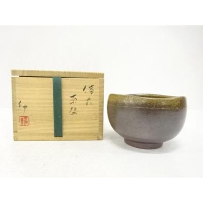 備前焼抹茶茶碗のおすすめ人気商品一覧 通販 - Yahoo!ショッピング