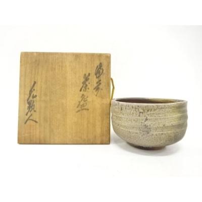 備前焼抹茶茶碗のおすすめ人気商品一覧 通販 - Yahoo!ショッピング
