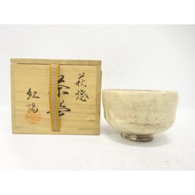 お茶道具・着物 宗 sou - お茶道具｜Yahoo!ショッピング