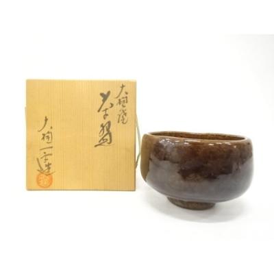 大樋焼 飴釉の商品一覧 通販 - Yahoo!ショッピング