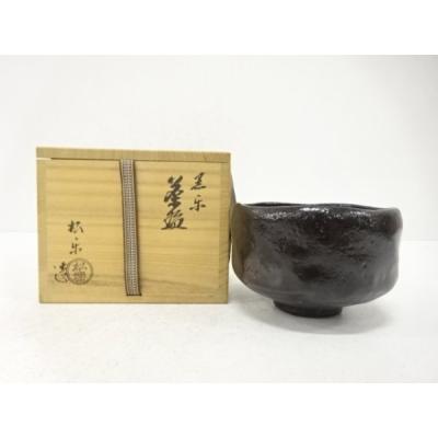 黒楽茶碗のおすすめ人気商品一覧 通販 - Yahoo!ショッピング