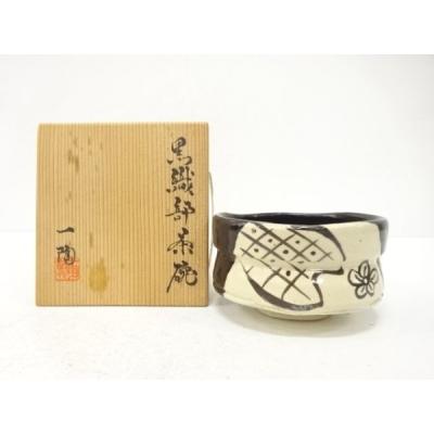 抹茶（織部／茶器）｜食器、グラス、カトラリー | キッチン、日用品