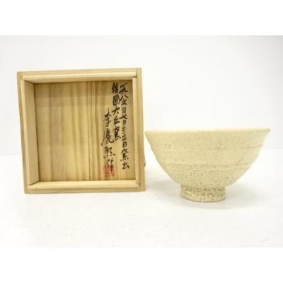 井戸茶碗のおすすめ人気商品一覧 通販 - Yahoo!ショッピング