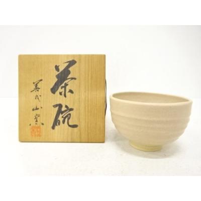 萩焼の商品一覧 通販 - Yahoo!ショッピング