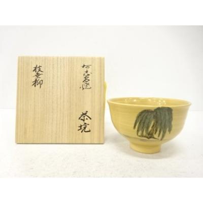 お茶道具・着物 宗 sou - お茶道具・工芸品｜Yahoo!ショッピング