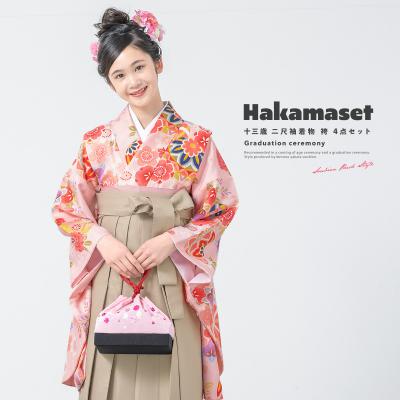 きもの館 創美苑 - ジュニア袴｜Yahoo!ショッピング