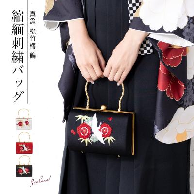 きもの館 創美苑 - 振袖向き｜Yahoo!ショッピング