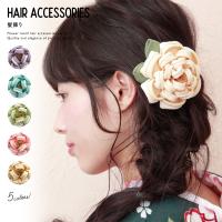 牡丹 髪飾り 女性和服 和装小物 通販 人気ランキング 価格 Com