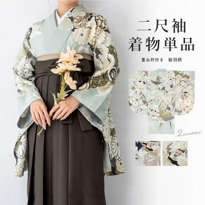 別誂二尺袖小紋正絹袷作家謹製未使用しつけ付創作品 しつけ糸付き 正絹小紋(ピンク系)&おまけ(オレンジ色の作り帯)の