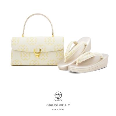 佐賀錦 帯 新品のおすすめ人気商品一覧 通販 - Yahoo!ショッピング