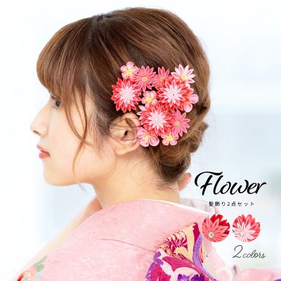 きもの館 創美苑 - つまみ細工｜Yahoo!ショッピング 