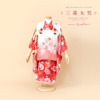 リョウコキクチ着物七五三（レンタル、各種サービス）（色：ピンク系