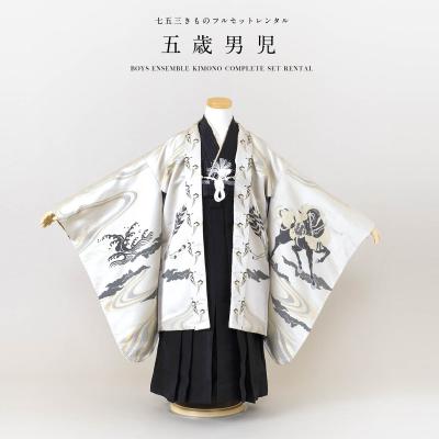 七五三 着物 ひさかたろまんの商品一覧 通販 - Yahoo!ショッピング