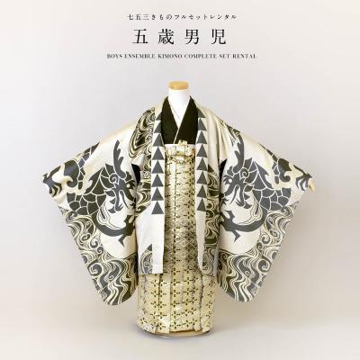 七五三 男の子 袴(色:ゴールド系)の商品一覧 通販 - Yahoo 七五三 男の子 袴(色:ゴールド系)の商品一覧 通販 - Yahoo
