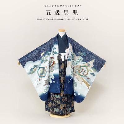 きもの館 創美苑 - 七五三レンタル|Yahoo!ショッピング きもの館 創美苑 - 七五三レンタル|Yahoo!ショッピング