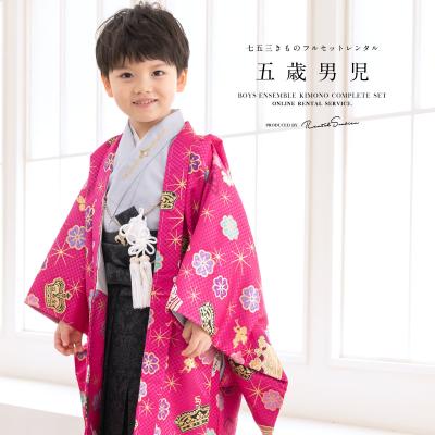 松田聖子 着物の商品一覧 通販 - Yahoo!ショッピング 松田聖子 着物の商品一覧 通販 - Yahoo!ショッピング