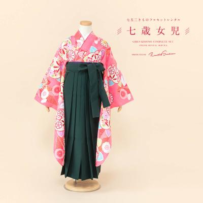 大正ロマン 着物 子供のおすすめ人気商品一覧 通販 - Yahoo!ショッピング