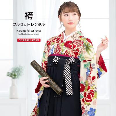 袴南明奈の商品一覧 通販 - Yahoo!ショッピング 袴南明奈の商品一覧 通販 - Yahoo!ショッピング