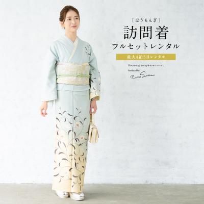 松田聖子 着物 訪問着の商品一覧 通販 - Yahoo!ショッピング 松田聖子 着物 訪問着の商品一覧 通販 - Yahoo!ショッピング