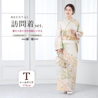 岩下志麻 着物 訪問着のおすすめ人気商品一覧 通販 - Yahoo!ショッピング