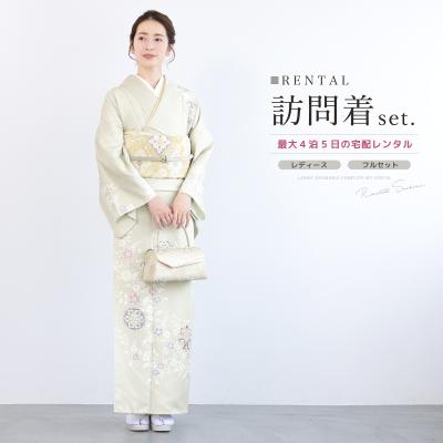 訪問着 4点フルセット a175Ｉ 難あり　入学式　結婚式　七五三　お宮参り 訪問着 単衣 4点フルセット 904E 入学式 結婚式 七五三 お宮参り