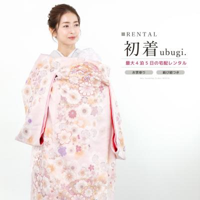 #102 ( 保管品 )女児  お宮参り  産着  きもの きもの館 創美苑 - 初着レンタル｜Yahoo!ショッピング