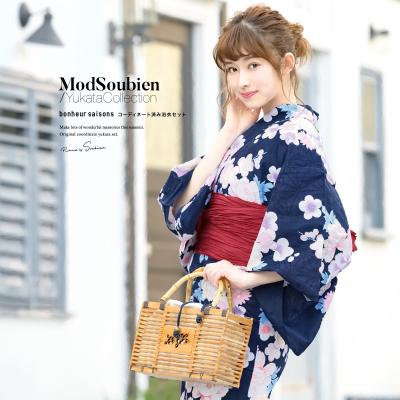 きもの館 創美苑 - 藍・紺系|Yahoo!ショッピング きもの館 創美苑 - 藍・紺系|Yahoo!ショッピング