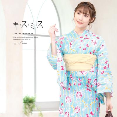 きもの館 創美苑 - 青系｜Yahoo!ショッピング