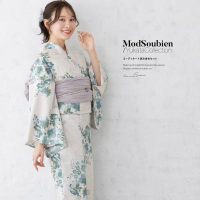 浴衣単品 創美苑 きもの町 きもの館 創美苑 - 価格｜Yahoo!ショッピング