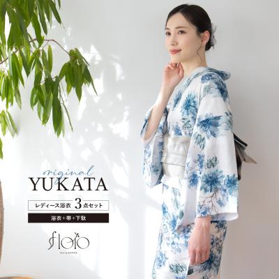 新二部式 商品一覧 - きもの館 創美苑 - 売れ筋通販 - Yahoo