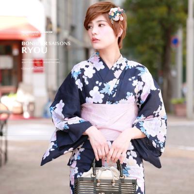 きもの館 創美苑 - 藍・紺系|Yahoo!ショッピング きもの館 創美苑 - 藍・紺系|Yahoo!ショッピング