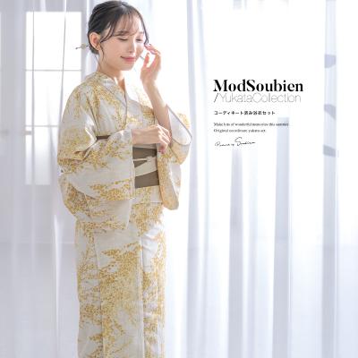 きもの館 創美苑　浴衣セット 白にくすみの橙系×白茶 きもの館 創美苑 - 橙系｜Yahoo!ショッピング