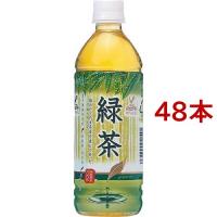 神戸居留地 緑茶 PET 国産茶葉 100％ ( 500ml*48本 )/ 神戸居留地 | 爽快ドラッグ